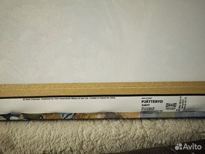 Икеа. Картина на холсте олени (2 шт)