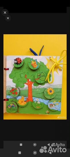 Развивающие игрушки пакетом