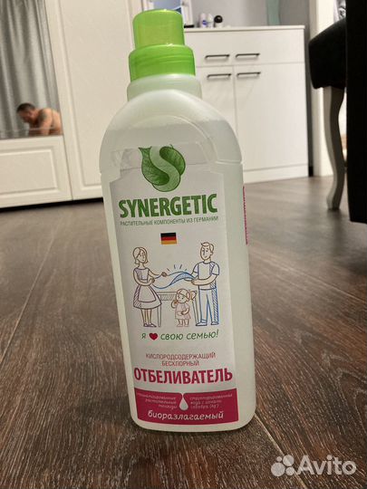 Отбеливатель synergetic