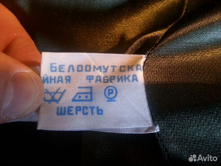 Шинель