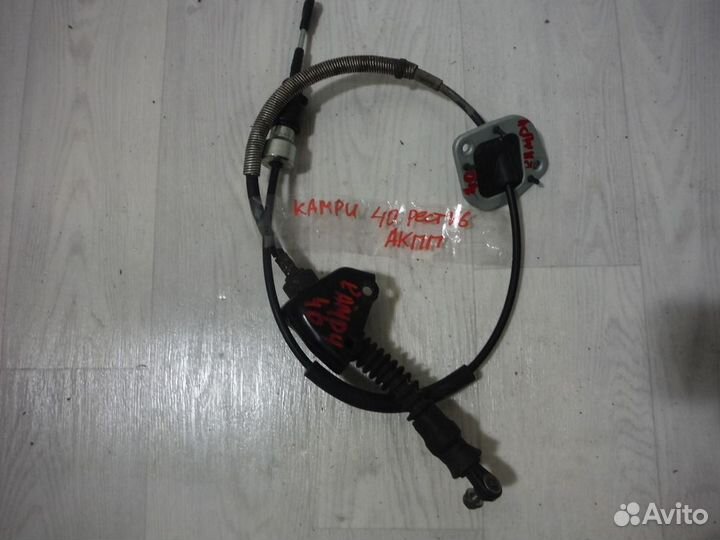 Трос АКПП toyota Camry 40 2010