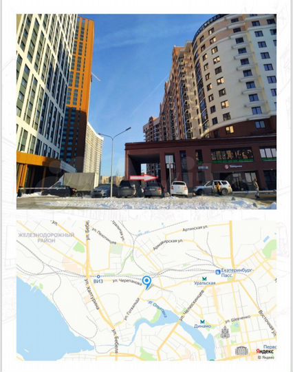 Свободного назначения, 107 м²