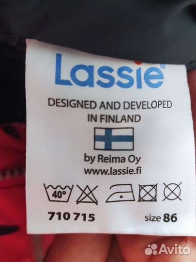 Комбинезон демисезонный lassie 86