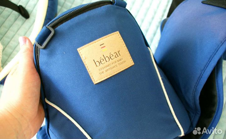 Рюкзак переноска кенгуру слинг