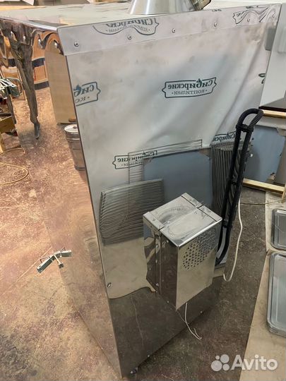 Коптильня 4 в 1 из нержавейки 300л с гарантией