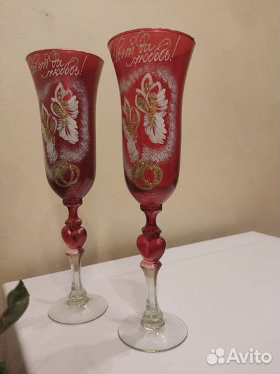 Свадебные бокалы