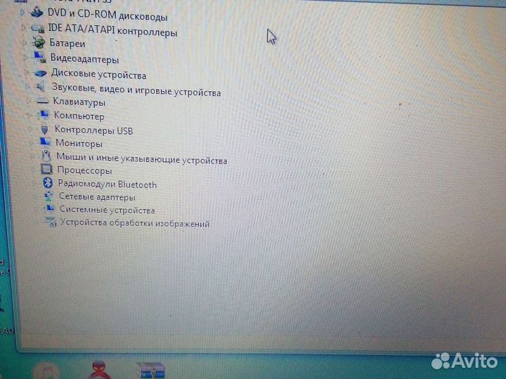 Hp compaq presario cq58