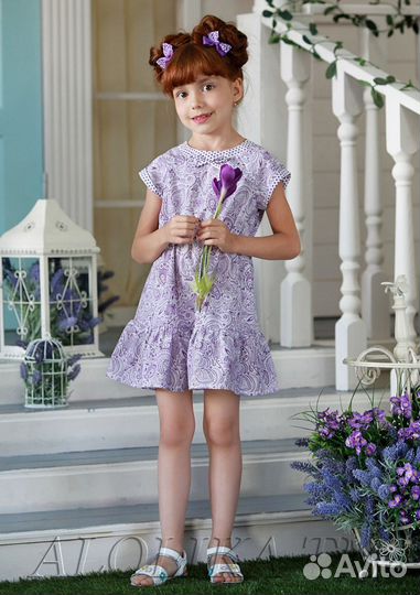 Летнее платье