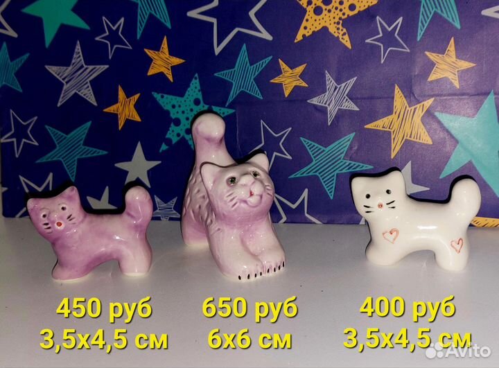Котики керамические