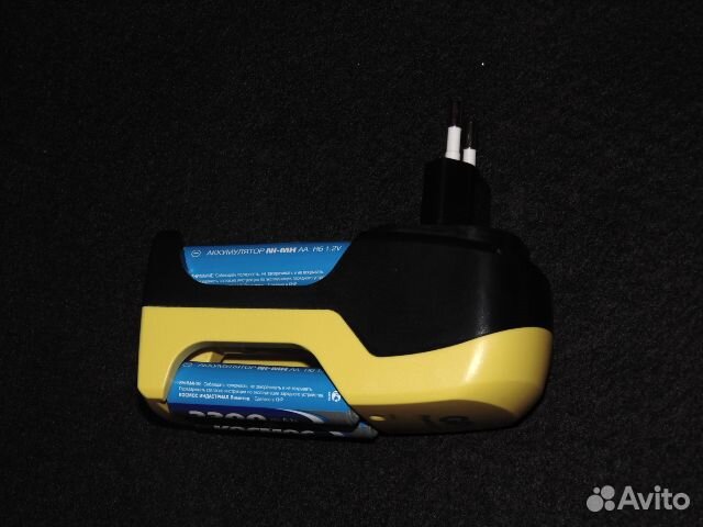 Зарядное устройство GP