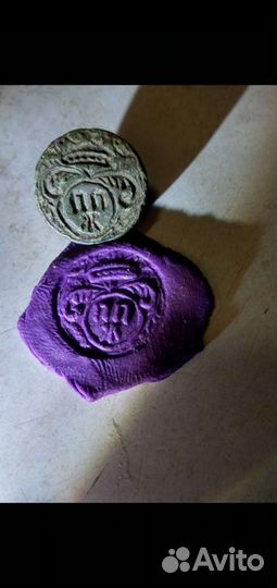 Печать 18 век