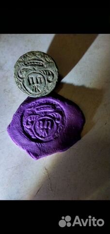 Печать 18 век