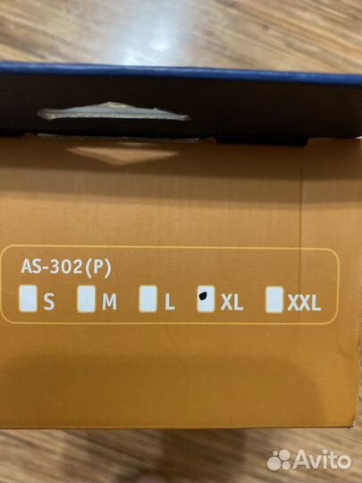 Бандаж для локтевого и плечевого суставов