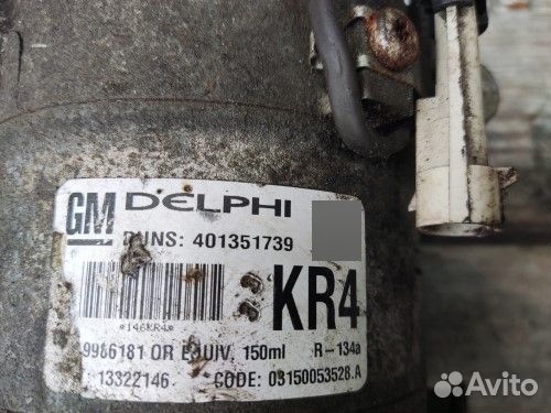 Компрессор кондиционера Z12-14XEP Опель Астра Н