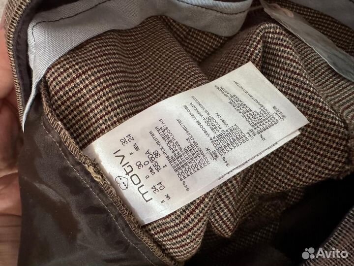 Брюки Motivi, stefanel