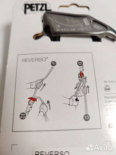 Страховочно-спусковое Petzl Reverso