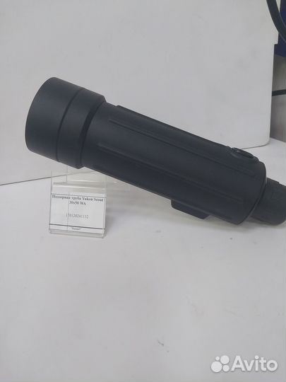 Подзорная труба Yukon Scout 30x50 WA