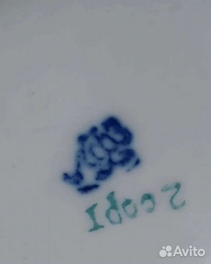 Кувшин, штоф лфз 50-е годы 2 штуки