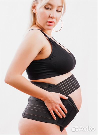 Бандаж для беременных 2xl