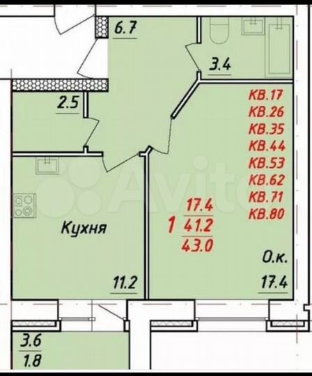 1-к. квартира, 45 м², 3/10 эт.