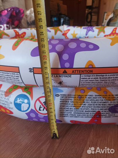 Детский надувной бассейн бу