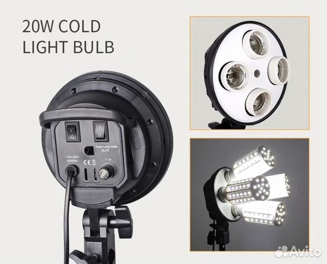 Новый видеосвет: софтбокс, 4 лампы, штатив