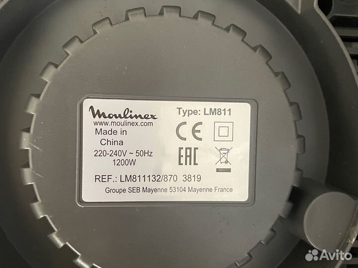 Блендер moulinex