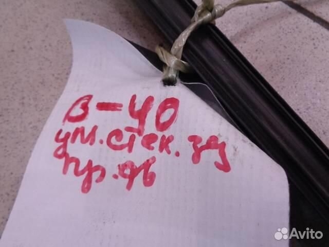 Уплотнитель стекла двери задней правой Toyota Cam