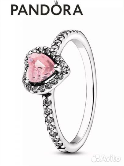 Серебряное кольцо