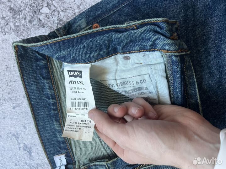 Levis 501 новые