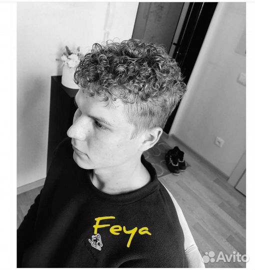 Биозавивка Мужская & Женская завивка