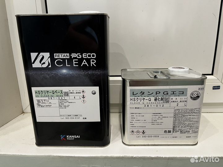 Kansai 381-041 HS Лак полиуретановый 4л+2л