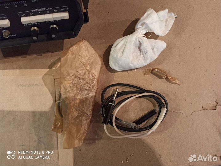 Генератор Л31