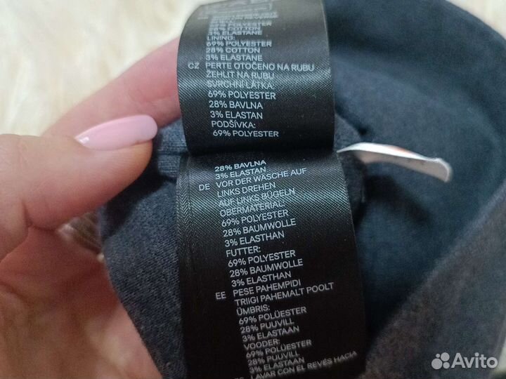 Шапка Миньон