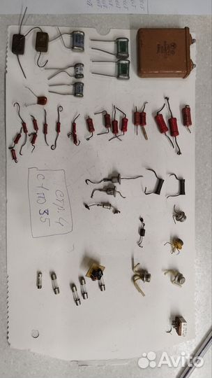 Конденсаторы