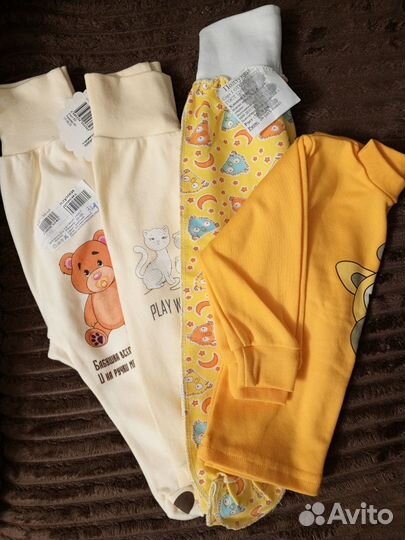 Вещи для новорожденных