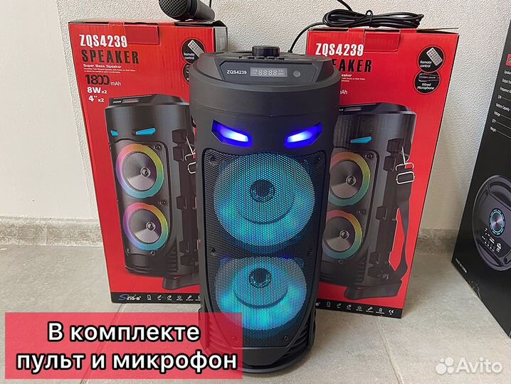 Портативная колонка