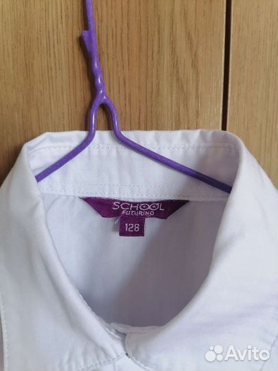 Школьная форма размер 122-128 - 134