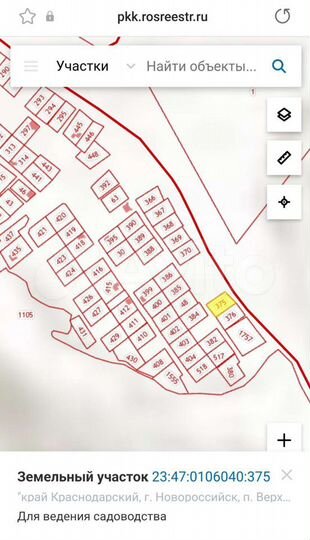 Участок 6 сот. (СНТ, ДНП)