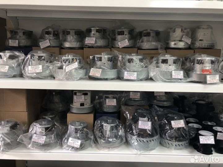 Моторы для пылесосов