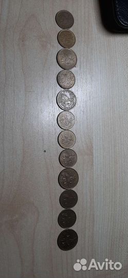 Монеты: копейки 10 и 50 банка России