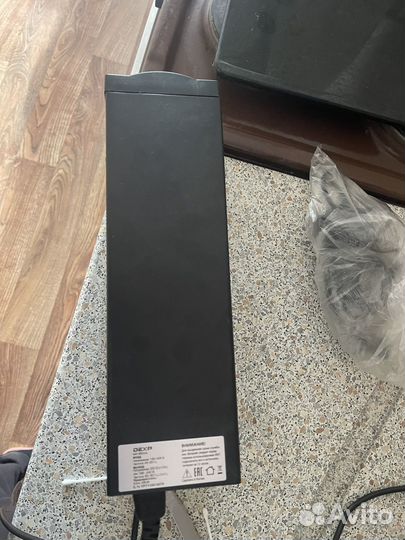 Ибп бесперебойник