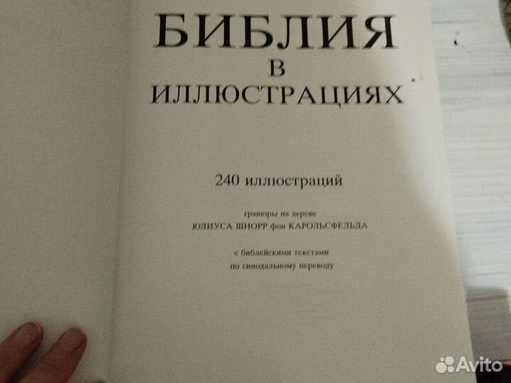 Редкие книги кулинария, медицина