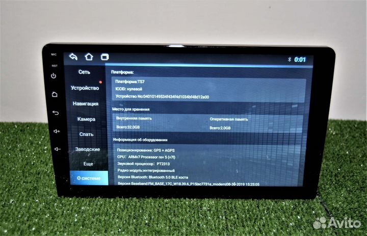Магнитола на priora 1