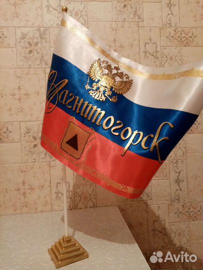 Флаг на подставке