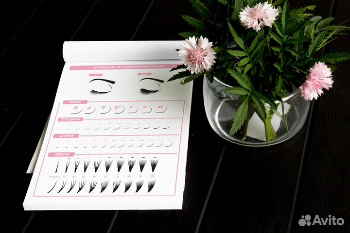 Графический дизайн