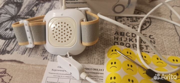 Энурезный будильник Teddy