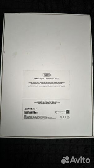 iPad air 5 256gb
