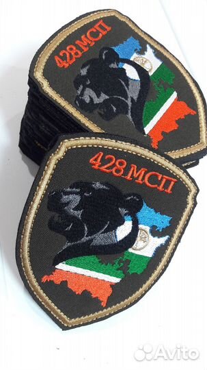 Нашивки патчи шевроны