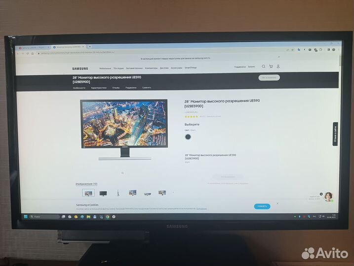 Монитор Samsung 4K U28E590D